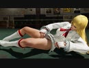 DOA 6 Ryona リョナ Lili リリ - Bayman Random Attack, Windmill Backbreaker