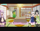 喫茶魔法少女の小部屋 flame;06