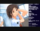 キミキス実況プレイ～栗生恵ルート～ part3(2022/01/19 ニコ生アーカイブ)