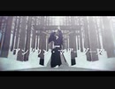 【鬼滅のMMD】アンノウン・マザーグース【黒死牟】