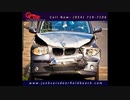 Junk Cars Deerfield Beach | Cash For Junk Cars Deerfield Beach FL