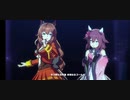 チヨちゃんとマルゼンさんでtransforming