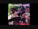 Transcending The World (vocal only)
