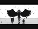 きみも悪い人でよかった/瑠衣歌ってみた