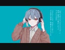 マーシャル・マキシマイザー - COVER