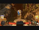 【ゆっくり実況】マリアリのヤーラでヤラかしました part19【FARCRY6】
