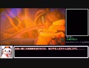 【ゆっくり解説】Newポケモンスナップ_Any%RTA_2時間35分46秒_part4【世界6位】