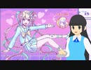 【実況】語彙力ないアカウントが最強のインターネットエンジェルの「ピ」になる【NEEDY GIRL OVERDOSE】Part 1