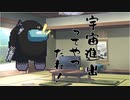 隣人のアリアルさんとミリアルさん　267『立ち絵変更：Cade式』