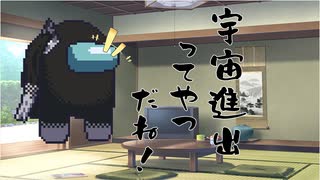 隣人のアリアルさんとミリアルさん　267『立ち絵変更：Cade式』