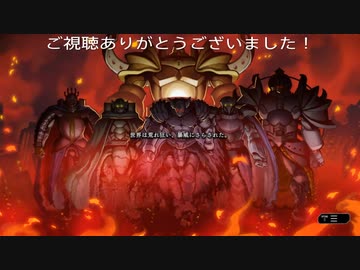 ソロの帝王のストーリーがカッコ良すぎて痺れた(遊戯王マスターデュエルプレイ動画02)
