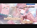 【ニコカラHD】A New Start【七詩ムメイ/ホロライブEN Promise】【インスト版(ガイドメロディ付)】