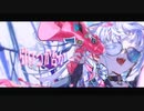 Giga - CH4NGE / 歌ってみた【Tomoda】