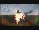 【WarThunder】誰得キル集その2