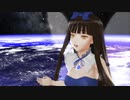 【東方MMD】スターサファイア様で深海少女