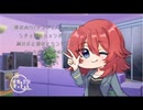 【男性向け/ヤンデレ/Japanese】シチュエーションボイス　フリー台本　雨の日と膝枕とヤンデレと　#しらたまの台本09【杜若の色々言ってみた】