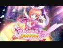 【プリンセスコネクト！Re:Dive】キャラクターストーリー クルミ Part.05