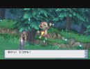 こんにちは、私の赤いおさるさん。