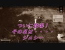 Night of the Dead #36「頭がずっとグラグラ動いてます！この人」