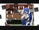 【鍵の国のアリス】実況プレイpart26【ごーぐる】