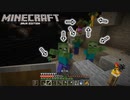 【ゆっくり実況】Minecraft(Java版) 単調作業愛好家のマイクラ #3【洞窟探索編 その2】