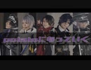 【刀剣乱舞】potatoになっていく 踊ってみた -定点-【コスプレ】