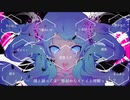 ゴーストルール【8人+α合唱】