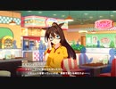 【ウマ娘 プリティーダービー】ウマ娘ストーリー エルコンドルパサー Part.02