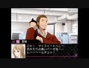 【VitaminX Evolution DS】実況プレイ part30