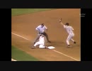 MLB 外野手 好返球集