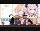 【日本語/英語字幕】ミリーとエナーのハートサイン【にじさんじEN切り抜き】