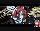 【波音リツ】GGST なごやんで気ままに対戦記10（ハッピーケイオス）