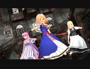 アリス・魔理沙・パチュリーでモザイクロール(Reloaded)