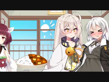 1月22日 カレーライスの日
