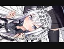 【＃27】ちょっと姉さん！近づかないで！【Coefont劇場】