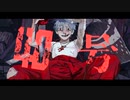 【歌ってみた】『偽物人間40号』covered by ココシン