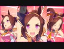 【ウマ娘】カプリコーン杯オープンリーグ#02『選抜：バクシン教あらためマッスル教』【引退しました】