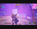 【フォートナイト】 チャプター３ 色の違うものを集めたがる収集癖のある奴