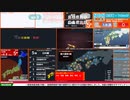 【緊急地震速報（警報）】日向灘　最大震度5強