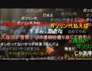 20220122　暗黒放送　年賀状で大木と警察署に行ってきた放送
