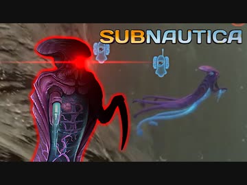 目が覚めたらもっと深い海にいた[サブノーティカ-Subnautica]#9[ゆっくり実況]