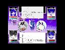 【OMORI】廃品投棄場で出会ったまさかのボスの姿が…【Part4】