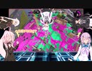 塗りたくれ！IAとフィーちゃん！！【Splatoon2】（CeVIO＿AI実況）