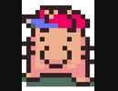 先モグラ ゲップー113~穴主5匹目127