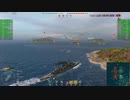 【WoWS】戦闘詳報 #004 2022/01/22