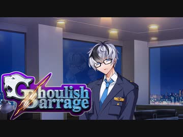 【ダブルクロス3rd】Ghoulish Barrage3：Wrath～第4話～【ゆっくりTRPG】