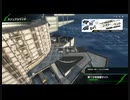 アラフィフのBBPS4動画191（第19号高層サイトのα）