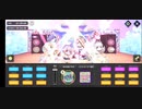 【D4DJ】リリリリオリジナルメドレー