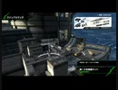 アラフィフのBBPS4動画192（第19号高層サイトのβ）