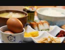 2022年1月22日 玉子かけご飯定食がもう喰える